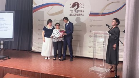 Курс наставничества для учителей за один урок и курс и повышение квалификации за один урок