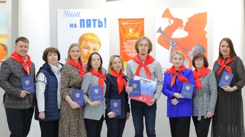 ХУДОЖЕСТВЕННЫЙ ФОРУМ ПО ПРИЗВАНИЮ ПЕДАГОГИЧЕСКОЙ ПРОФЕССИИ И ВСЕРОССИЙСКИЙ ФОРУМ МОЛОДЫХ УЧИТЕЛЕЙ