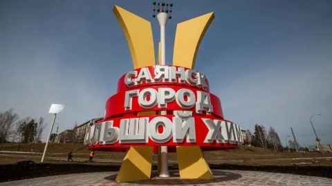ХУДОЖЕСТВЕННЫЙ ФОРУМ ПО ПРИЗВАНИЮ ПЕДАГОГИЧЕСКОЙ ПРОФЕССИИ И ВСЕРОССИЙСКИЙ ФОРУМ МОЛОДЫХ УЧИТЕЛЕЙ