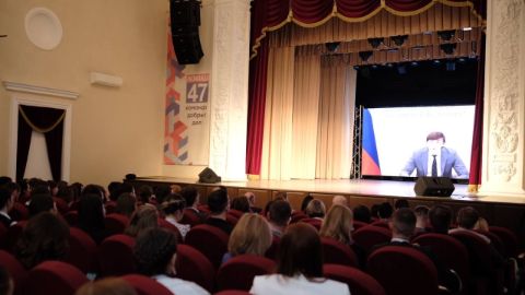 ХУДОЖЕСТВЕННЫЙ ФОРУМ ПО ПРИЗВАНИЮ ПЕДАГОГИЧЕСКОЙ ПРОФЕССИИ И ВСЕРОССИЙСКИЙ ФОРУМ МОЛОДЫХ УЧИТЕЛЕЙ