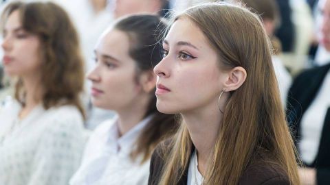 ХУДОЖЕСТВЕННЫЙ ФОРУМ ПО ПРИЗВАНИЮ ПЕДАГОГИЧЕСКОЙ ПРОФЕССИИ И ВСЕРОССИЙСКИЙ ФОРУМ МОЛОДЫХ УЧИТЕЛЕЙ