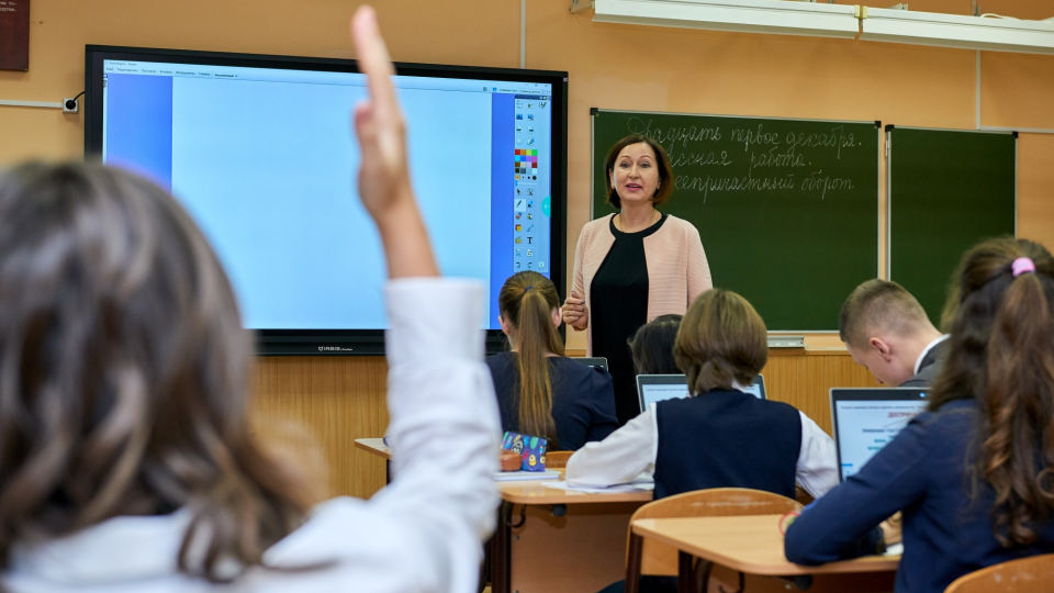 Курс наставничества для учителей за один урок и курс и повышение квалификации за один урок