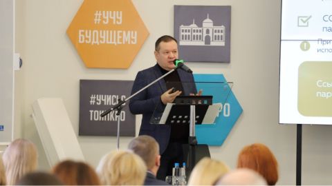 Курс наставничества для учителей за один урок и курс и повышение квалификации за один урок