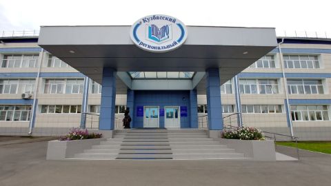 ХУДОЖЕСТВЕННЫЙ ФОРУМ ПО ПРИЗВАНИЮ ПЕДАГОГИЧЕСКОЙ ПРОФЕССИИ И ВСЕРОССИЙСКИЙ ФОРУМ МОЛОДЫХ УЧИТЕЛЕЙ