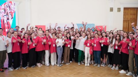 ХУДОЖЕСТВЕННЫЙ ФОРУМ ПО ПРИЗВАНИЮ ПЕДАГОГИЧЕСКОЙ ПРОФЕССИИ И ВСЕРОССИЙСКИЙ ФОРУМ МОЛОДЫХ УЧИТЕЛЕЙ
