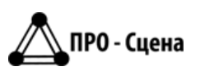 Логотип фирмы Про-сцена