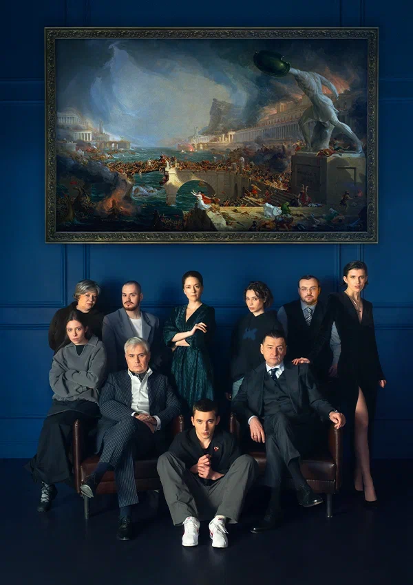 Натан Мудрый