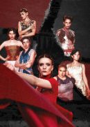 Лисистрата