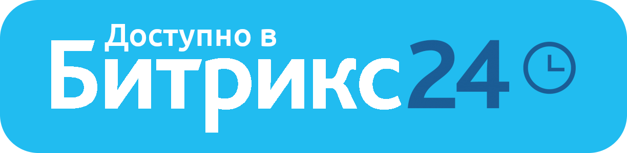 Установить на портал