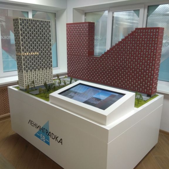 Установили систему видеонаблюдения в офисе-продаж комплекса "Ленинградка-58"