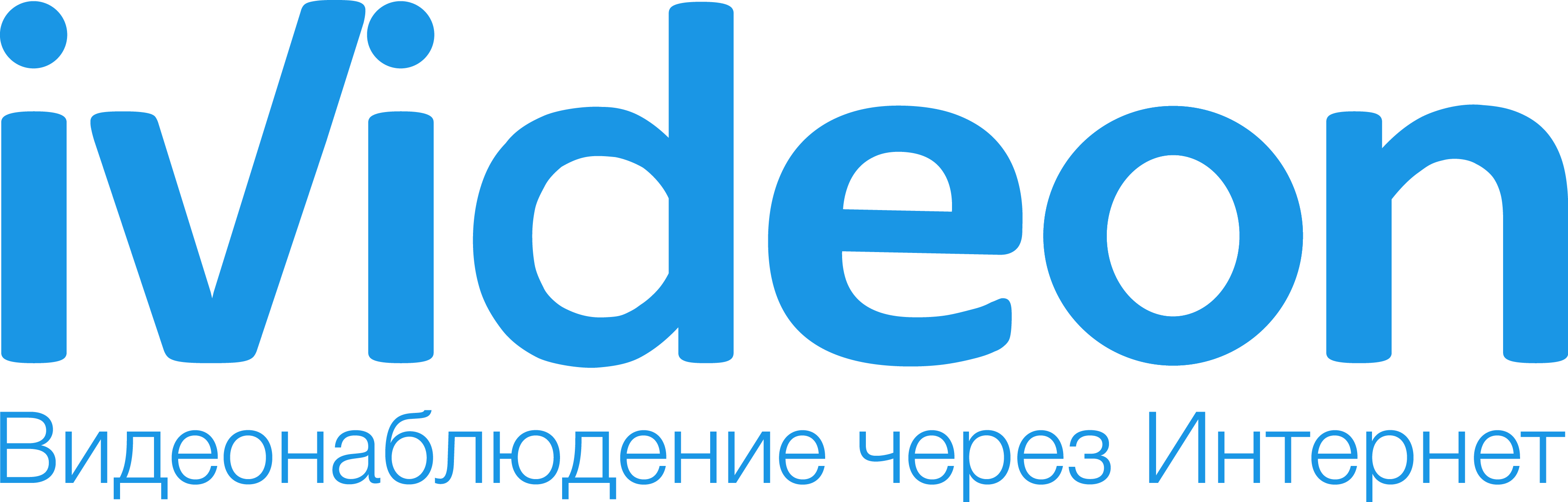 Купить Ivideon в Химках