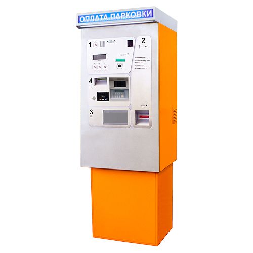Автоматическая касса для оплаты парковки