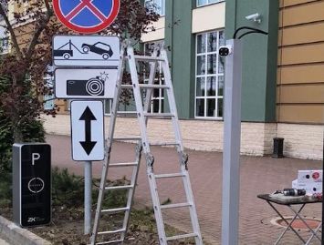 Камера определения автомобильных номеров