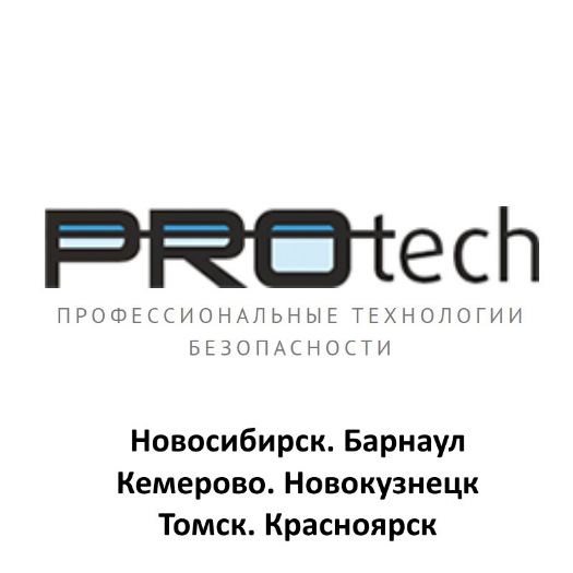 CamBox в Новосибирске купить в ТД Протэк