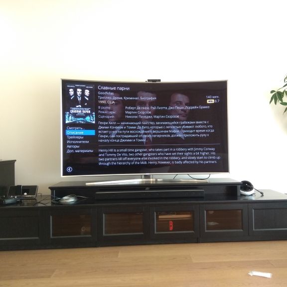 Домашний кинотеатр и система развлечения в частном доме. Саундбар Samsung, плеер Dune, NAS Qnap, сетевой клиент Plex, Xbox.