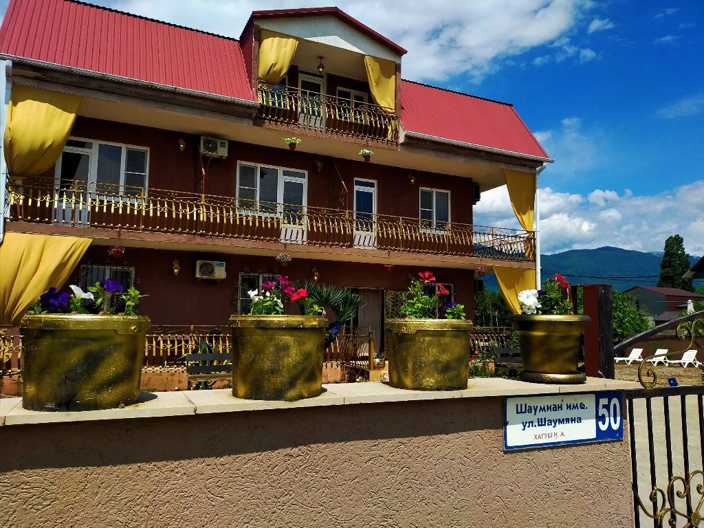 Отель Олимп Абхазия Сухум