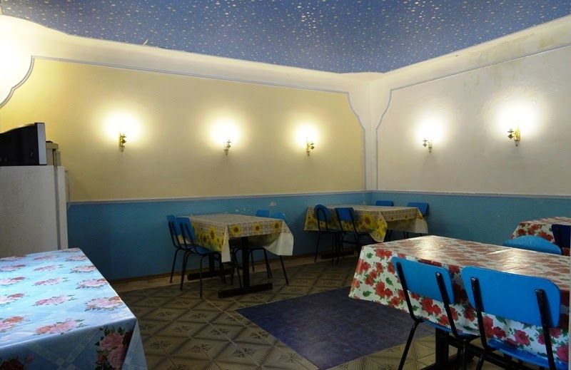 База отдыха Северное сияние 2 Джемете