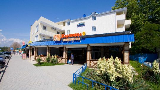 сибирь Анапа