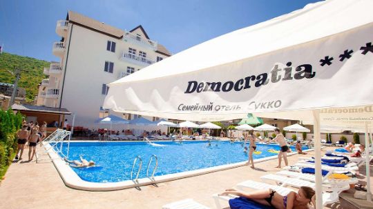 Семейный отель Демократия