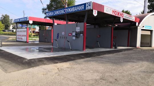 Автомойка самообслуживания Ижевск ул. 9 Января 80а