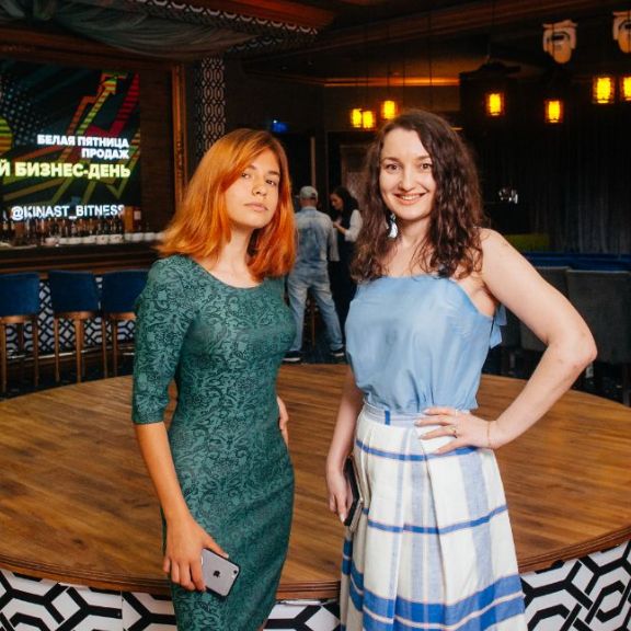 бизнес-день Белая пятница продаж Организатор компания Битнесс в Ресторане Зима Белгород