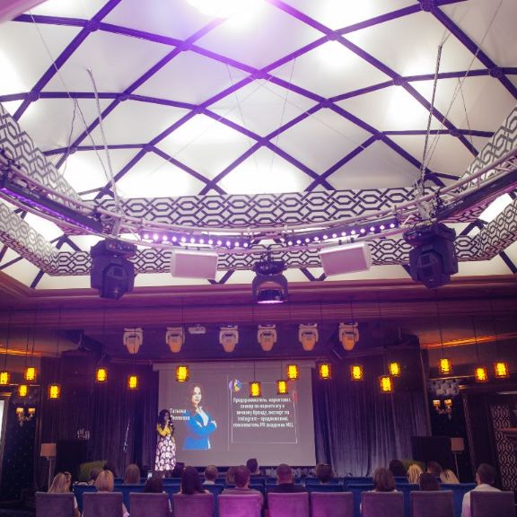 бизнес-день Белая пятница продаж Организатор компания Битнесс в Ресторане Зима Белгород