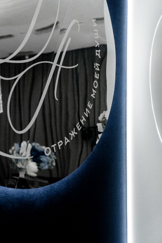 оформление свадьбы, декор свадьбы, свадебный декор, оформление свадебного зала, оформление свадебной церемонии, декор выездной регистрации, свадебная флористика, оформление фотозоны, оформление свадьбы Белгород, декор свадьбы Белгород, свадебный декор Белгород, оформление свадьбы Ривьера, свадьба в Ривьере, оформление свадьбы в Ривьере Белгород, студия декора КинАрт, КинАрт Белгород