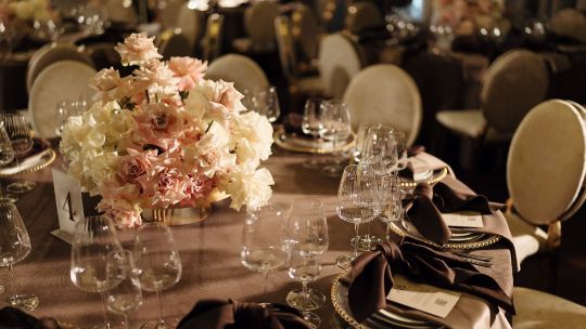 Оформление свадьбы Белгород