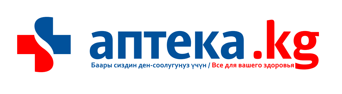 Аптека.kg