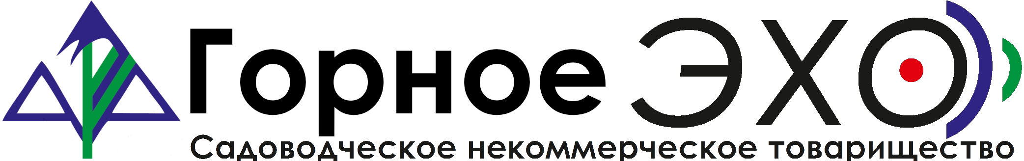 СНТ "Горное Эхо"