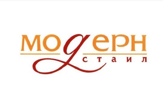 отзывы о работе в Модерн Стайл Самара