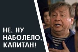 Что делать ненавидящим свою работу