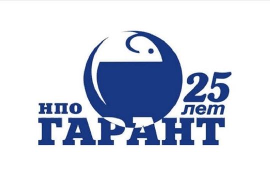 Отзывы о работе в ООО НПО Гарант Самара