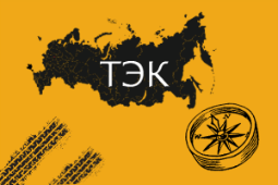 Услуги грузоперевозок LS-TRANS