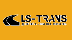 Транспортная компания LS-TRANS | Официальный сайт компании