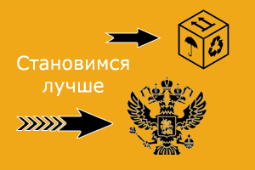 Грузоперевозки по России Транспортная компания LS-TRANS