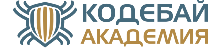 АНО ДПО "Академия цифровой защиты"