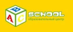 Образовательный центр