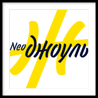 Спортивная студия