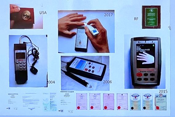 Тест Акабане купить в Краснодарском крае