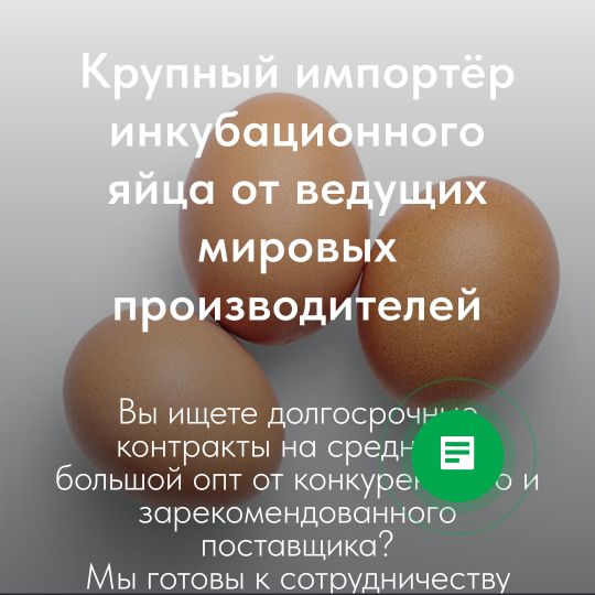 https://ptichiy-dvor.ru/