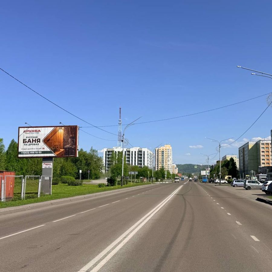 пр. Шахтеров, 27 Б