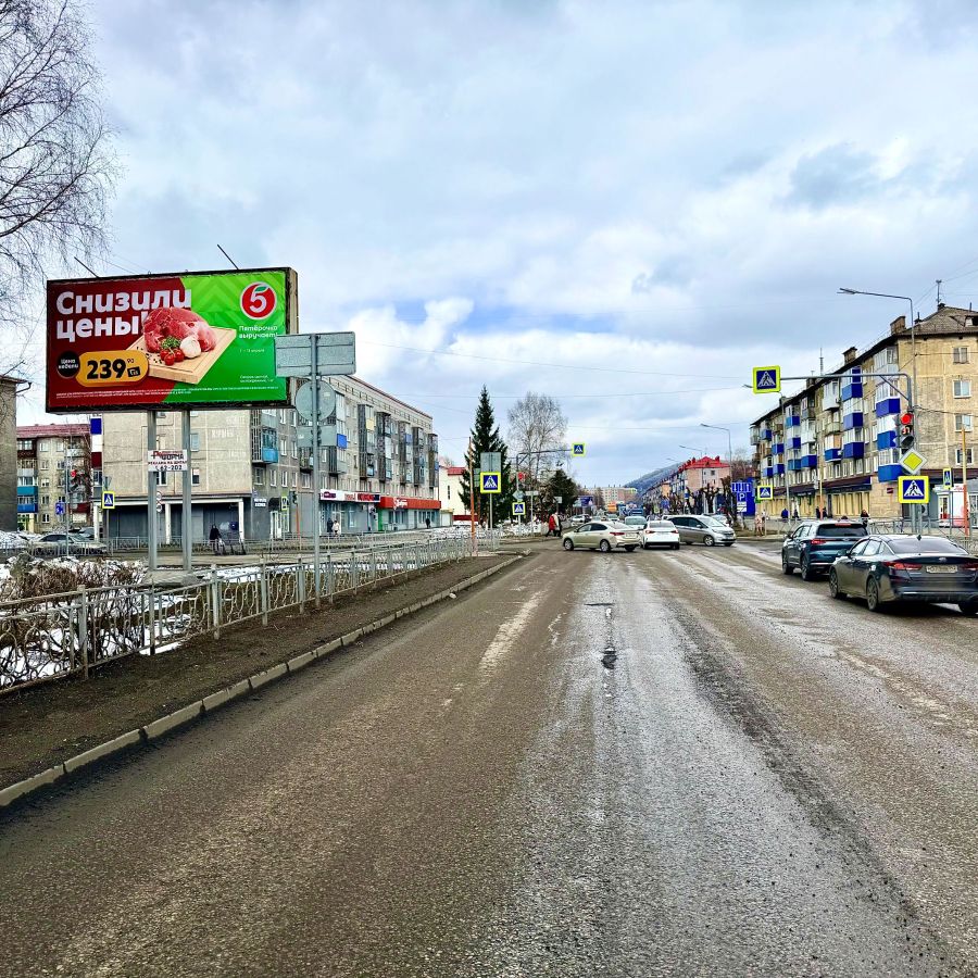 пр. Строителей, 16 Б