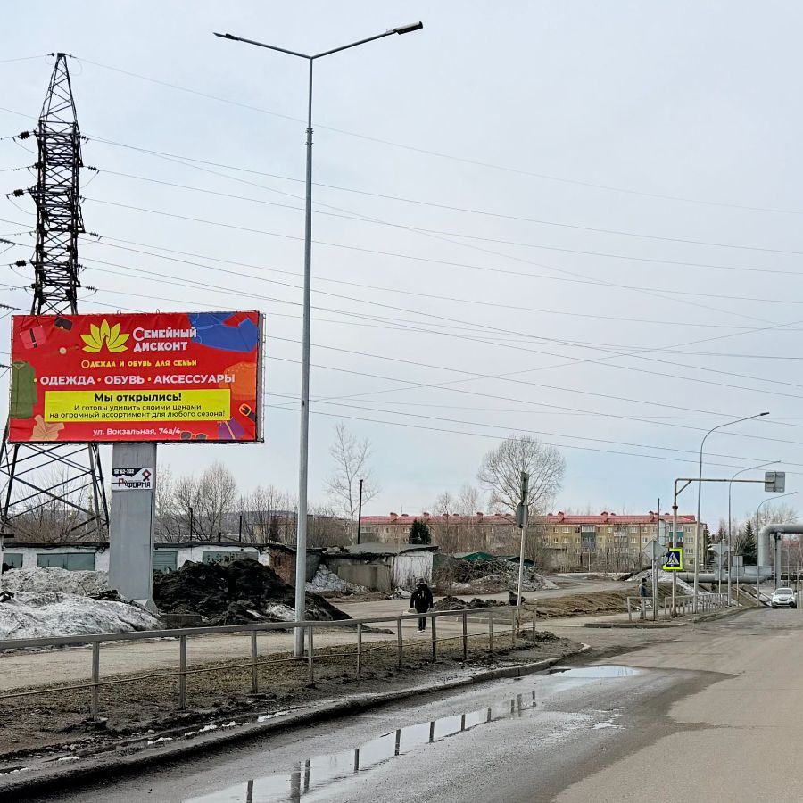 ул. Кузнецкая, 11 Б