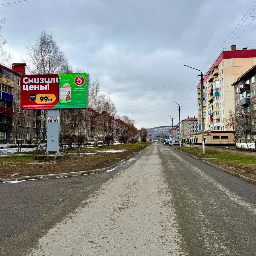 Дзержинского 22, Б