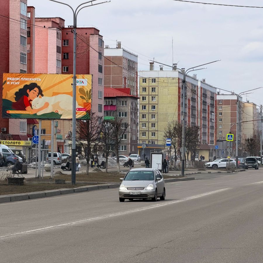 пр.Шахтеров, 19, Б