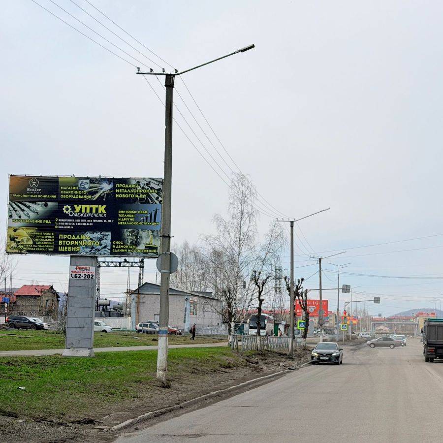 ул. Кузнецкая, 27 Б