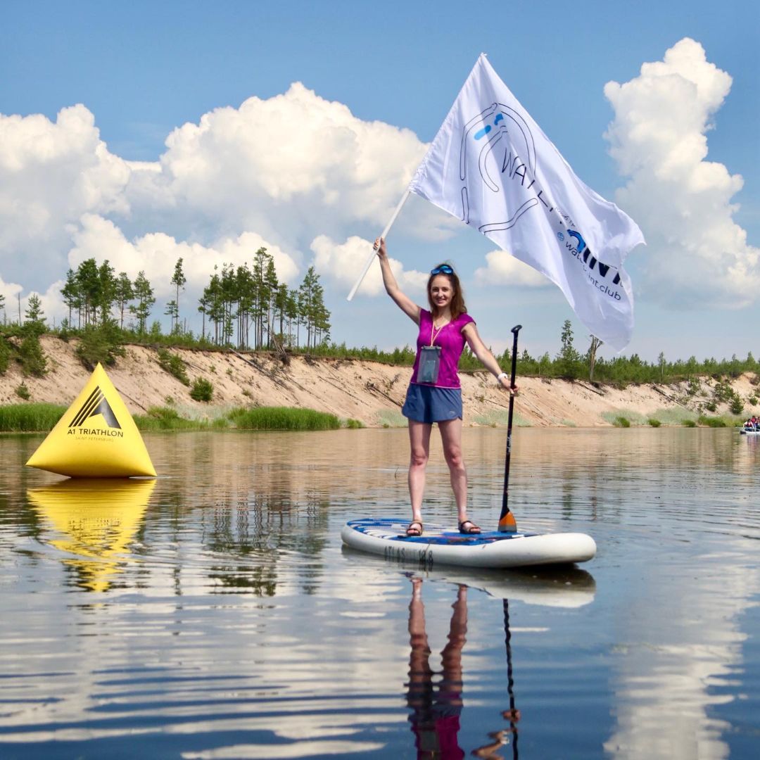 SAP можно использовать в корпоративных мероприятиях