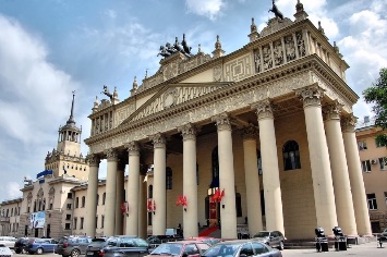 Московский Ипподром