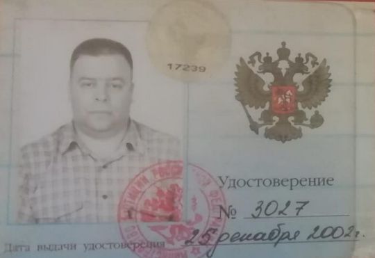 Адвокат Тарасевич А.П.